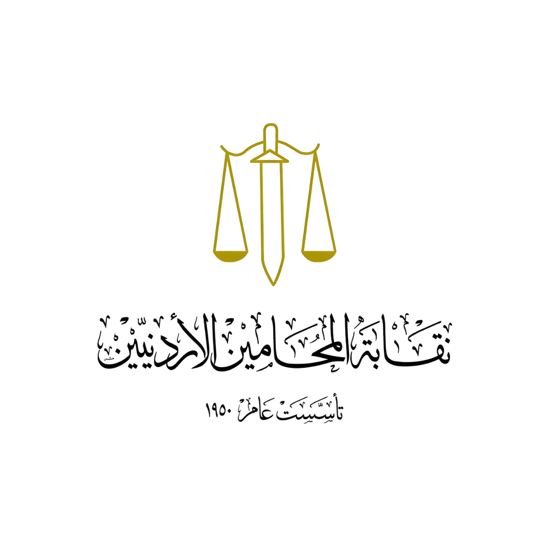 شركات التامين - 1 - Edited